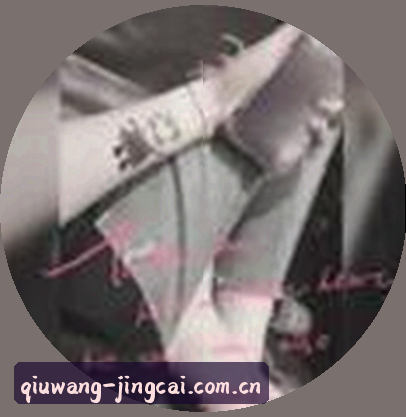 李娜